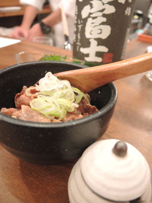 Open〜きち屋