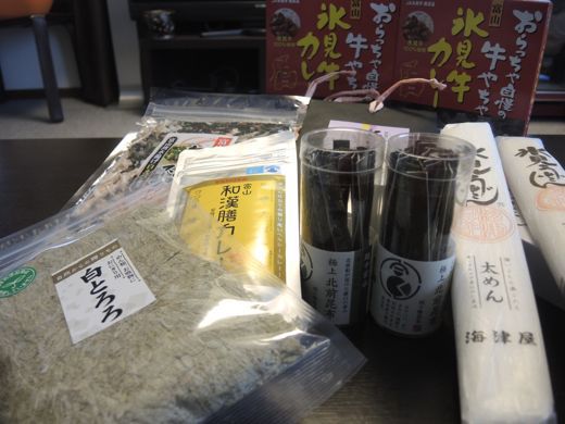 旧正月新年会!