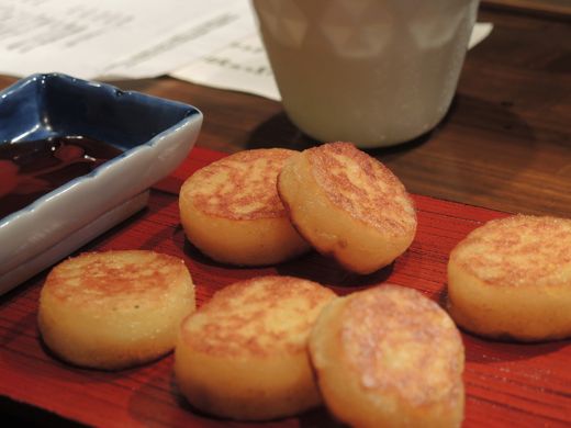北のあじ ちかぷ