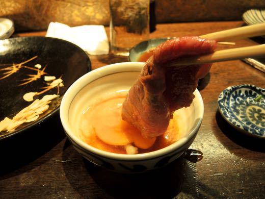 肉 久茂地 肉 久茂地
