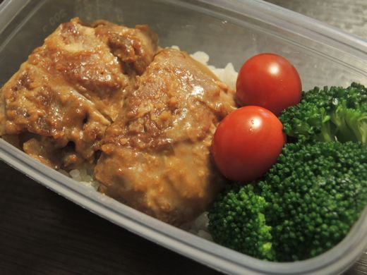 北のあじ ちかぷ