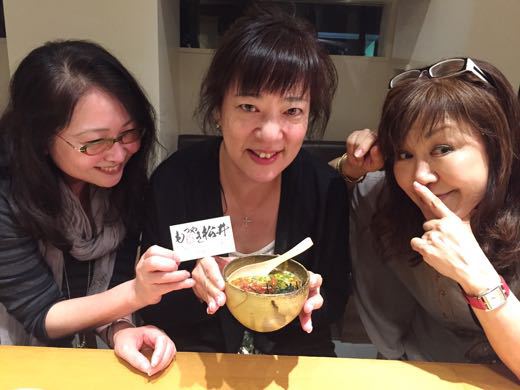 もつやき松井の辛麺 もつやき松井の辛麺