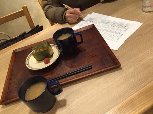 早朝ミーティング 早朝ミーティング