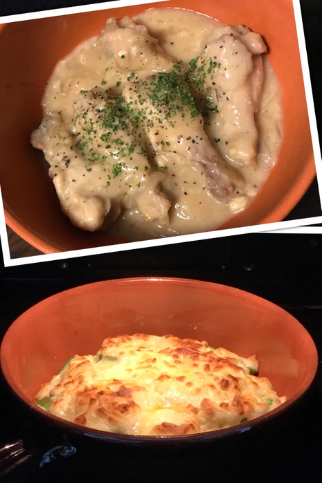 和牛のたんや 和牛のたんや