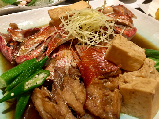 新三 新三
