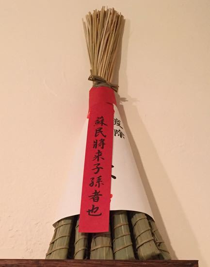 特製祭カレー 特製祭カレー