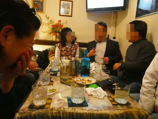 新三で同窓会 新三で同窓会
