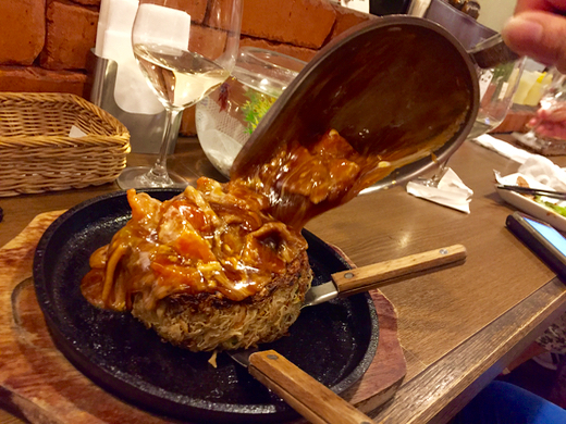 テッパンバールやぽん テッパンバールやぽん