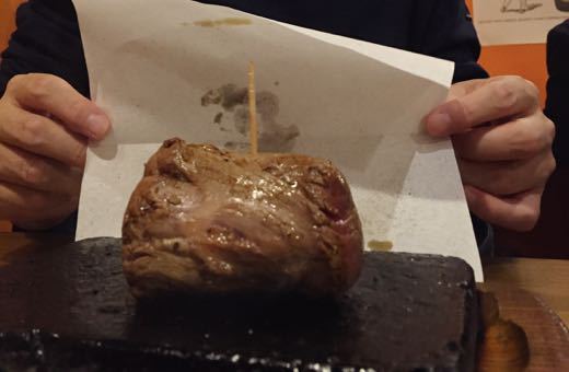 やっぱりステーキ2nd やっぱりステーキ2nd