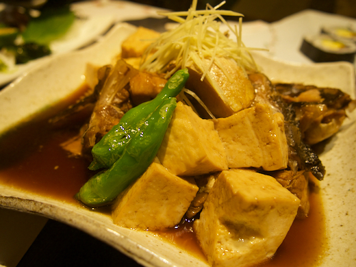 新三 新三