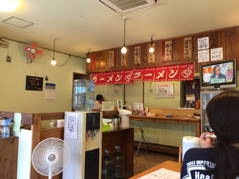 大家 ダージア 大家 ダージア