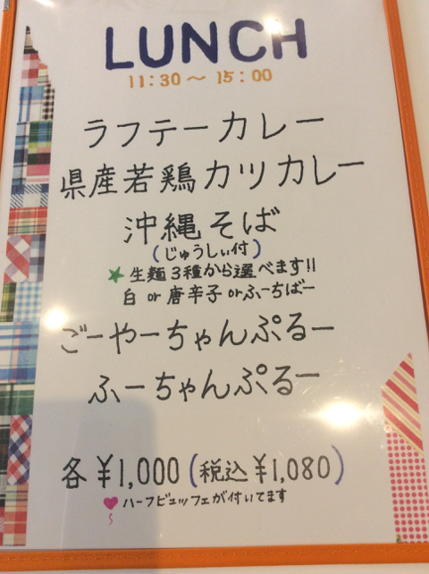 cafe161 cafe161