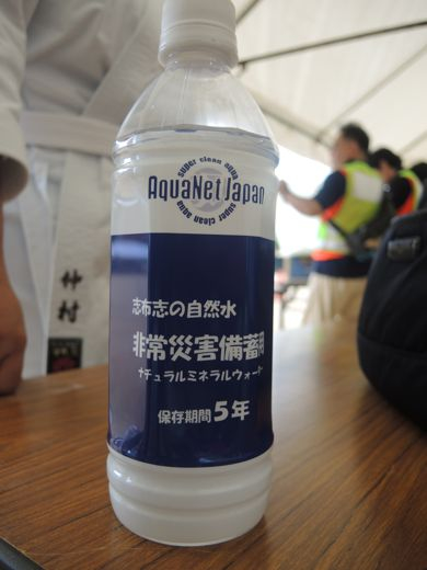 大規模避難訓練