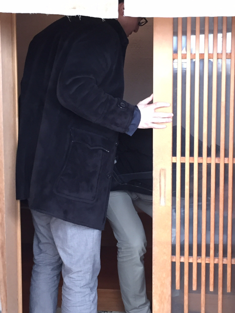 パラダイス通り パラダイス通り