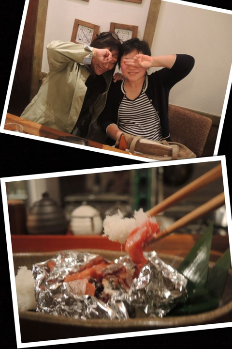 Open〜きち屋