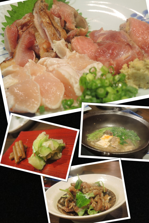 北のあじ ちかぷ