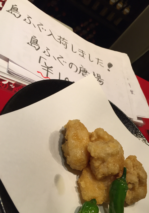 新三 新三