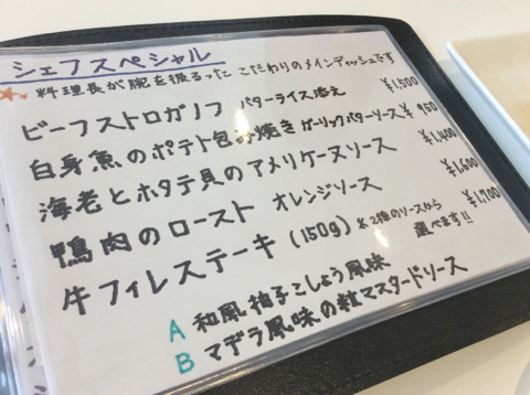 cafe161 cafe161