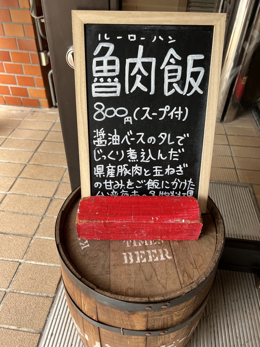 合いがけカレーの「ひろ屋」 合いがけカレーの「ひろ屋」
