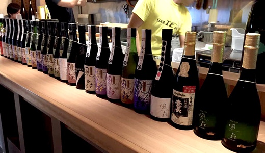 日本酒エビスで酒の会 日本酒エビスで酒の会