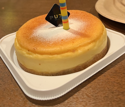 「Cafe R」美味しかった〜 「Cafe R」美味しかった〜