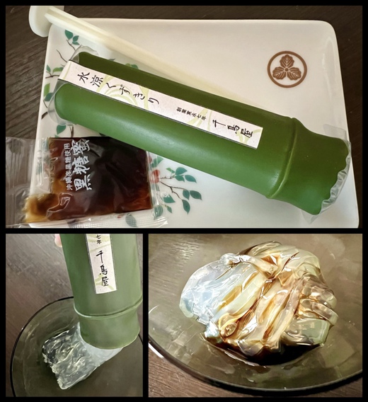 ボラーチョスで記憶を失う ボラーチョスで記憶を失う