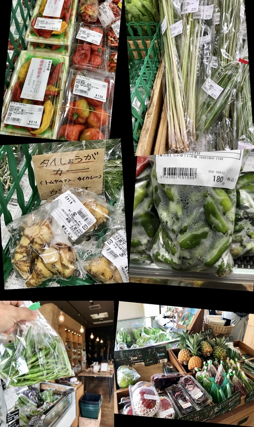 お餅のとけし! 大福〜 お餅のとけし! 大福〜