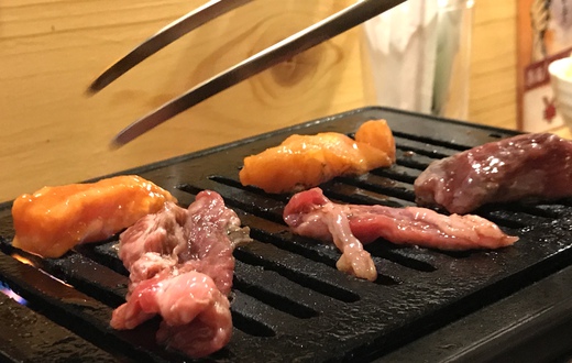 焼肉ホルモン 琉宮苑 焼肉ホルモン 琉宮苑