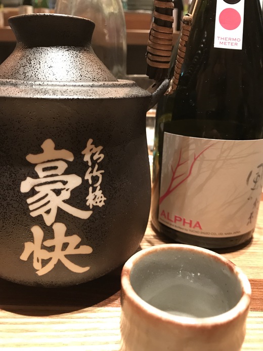 日本酒エビスで酒の会 日本酒エビスで酒の会