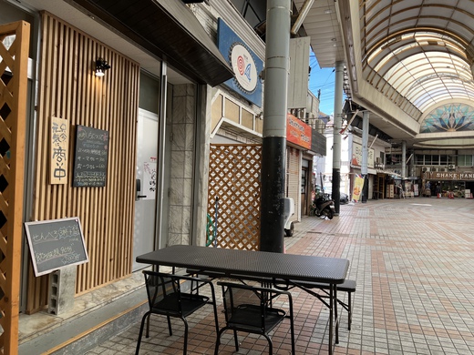 「いちについて」でゴチに 「いちについて」でゴチに