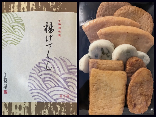 日本酒エビスで酒の会 日本酒エビスで酒の会