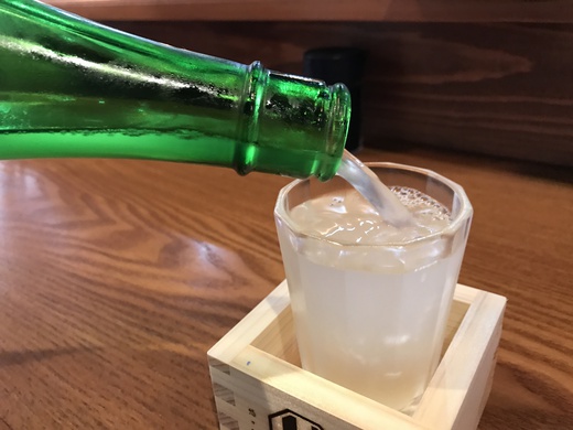 飯ト寿 小やじ 飯ト寿 小やじ