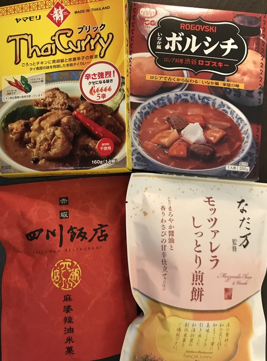 だるま屋 だるま屋