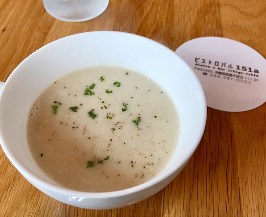 ビストロバル151aでランチ〜〜 ビストロバル151aでランチ〜〜