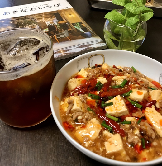ビストロバル151aでランチ〜〜 ビストロバル151aでランチ〜〜
