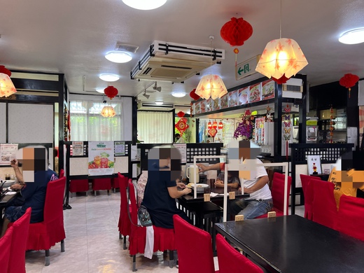 福楽 糸満店 福楽 糸満店