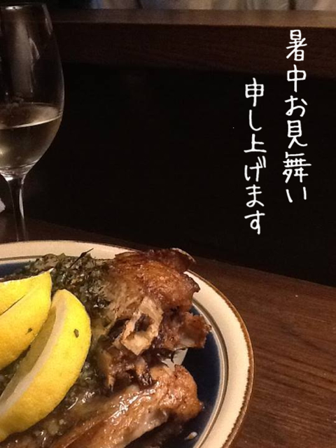 お餅のとけし! 大福〜 お餅のとけし! 大福〜