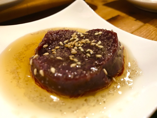 焼肉ホルモン 琉宮苑 焼肉ホルモン 琉宮苑