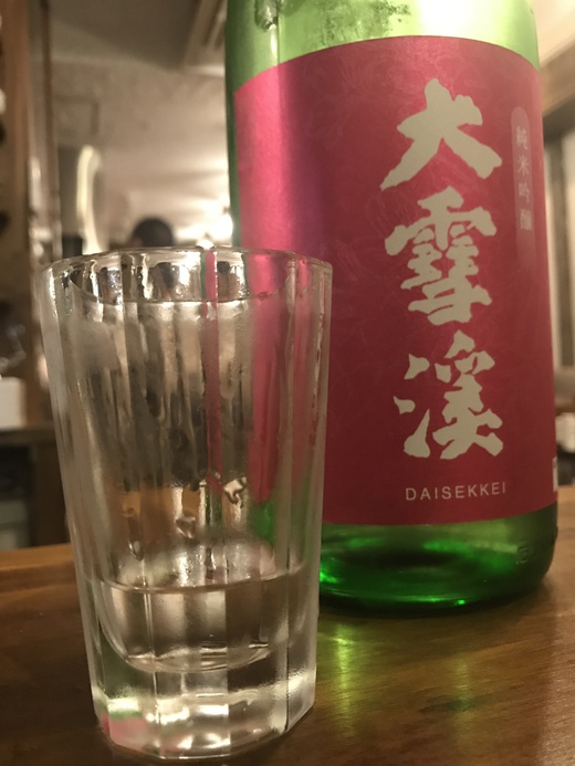 きち屋で日本酒ガブガブ きち屋で日本酒ガブガブ
