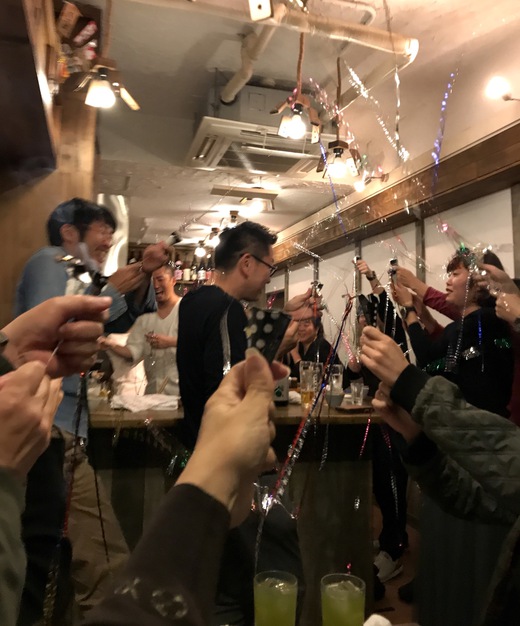 あけましておめでとうございます あけましておめでとうございます