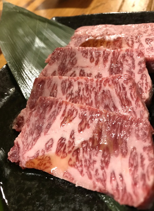 焼肉ホルモン 琉宮苑 焼肉ホルモン 琉宮苑