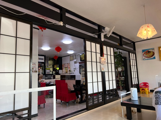 福楽 糸満店 福楽 糸満店