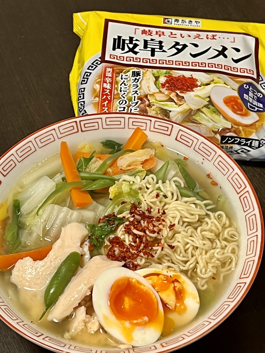 「いちについて」でゴチに 「いちについて」でゴチに