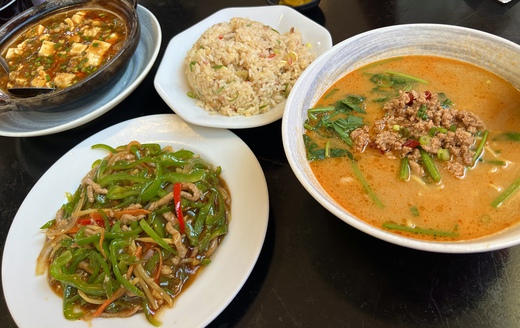 福楽 糸満店 福楽 糸満店