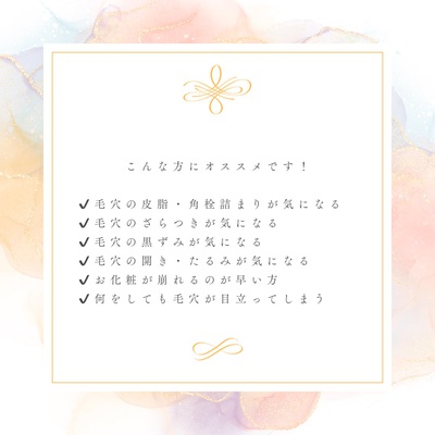 11月1日の記事