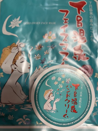 やる気なし やる気なし