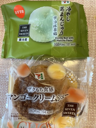 植物生活 植物生活