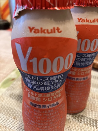 言霊と養生 言霊と養生