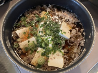 肉吸い 肉吸い