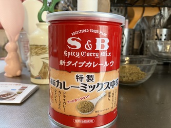 キャンベルスープ缶、ベジタリアンベジタブルで簡単カレー キャンベルスープ缶、ベジタリアンベジタブルで簡単カレー